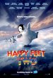 Happy Feet Two Poster