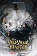 The Yin-Yang Master: Dream of Eternity Poster