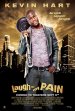 Laugh At My Pain Poster