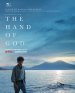 The Hand of God poster