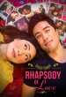 Rhapsody of Love Poster