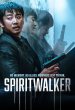 Spiritwalker Poster