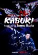 Sing, Dance, Act: Kabuki Featuring Toma Ikuta Poster