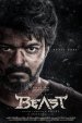 Beast poster