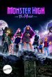 Monster High: The Movie poster