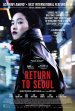 Return to Seoul Poster