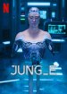 JUNG_E Poster