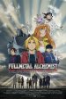 Fullmetal Alchemist: The Sacred Star of Milos poster