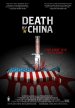 Death by China poster