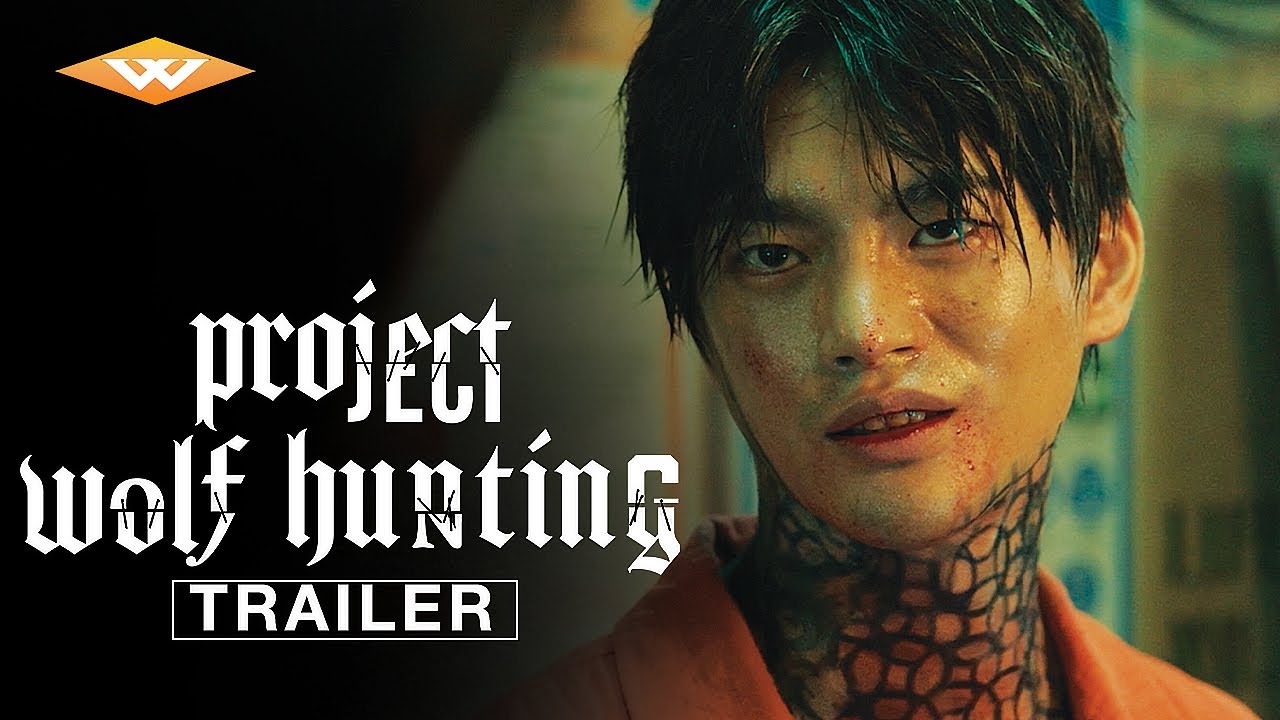 Project Wolf Hunting Official Trailer Clip Image