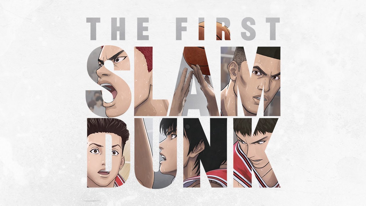 Featuring The First Slam Dunk (2023) official trailer