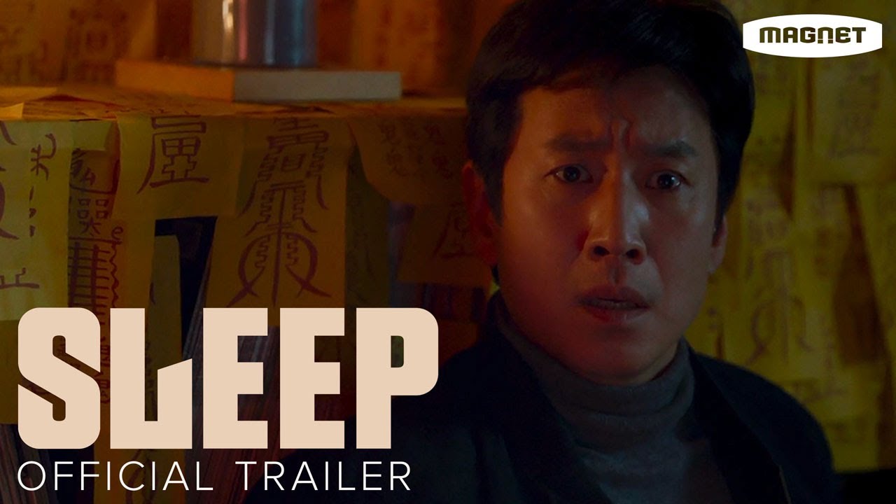  Official Trailer #2 Clip Image