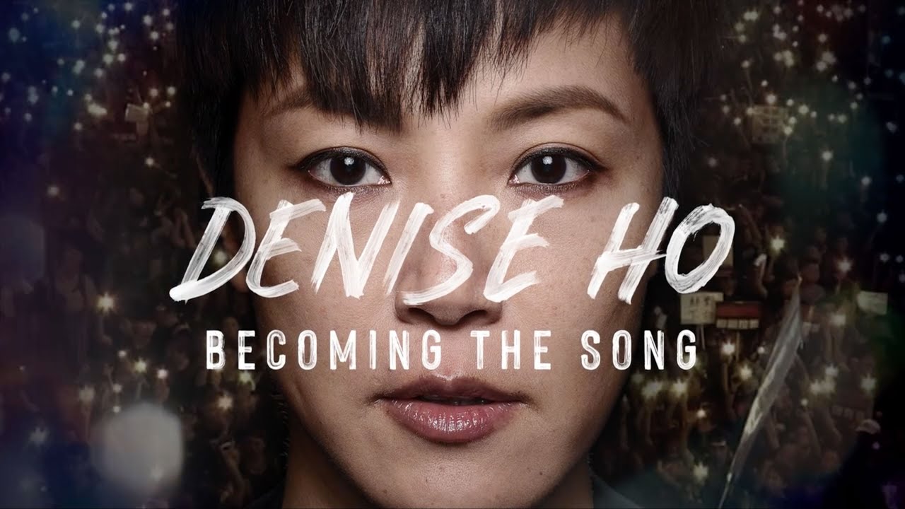 Denise Ho: Becoming The Song Official Trailer Clip Image