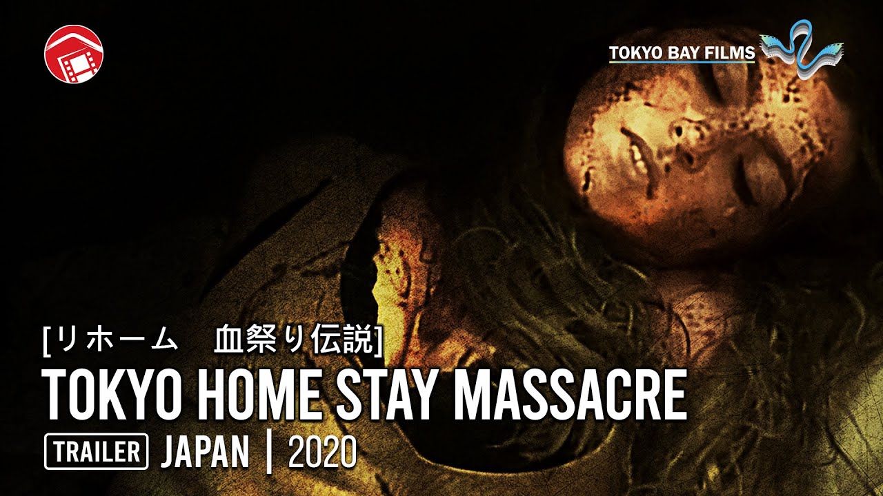 Tokyo Home Stay Massacre Official Trailer Clip Image