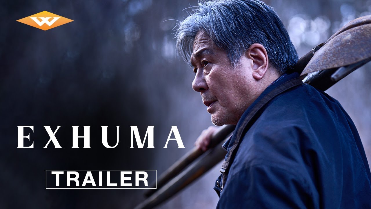 Featuring Exhuma (2024) official trailer