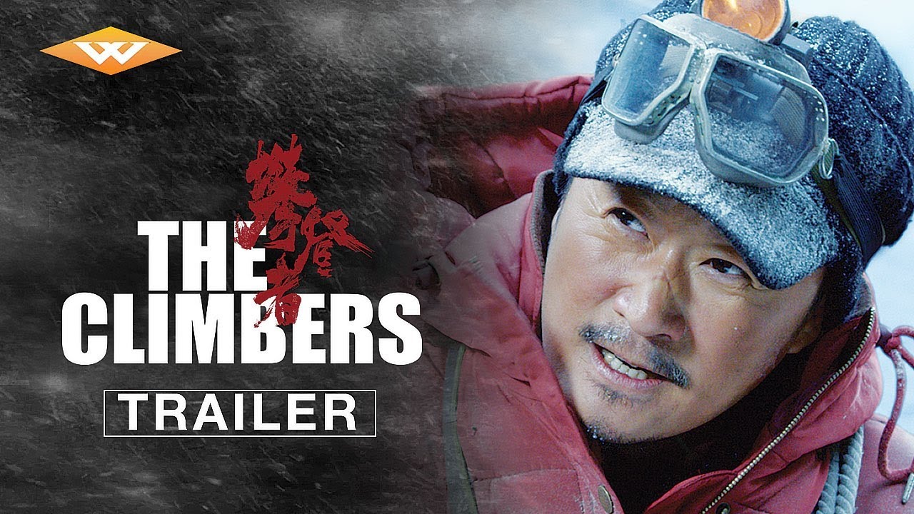 The Climbers Official Trailer Clip Image