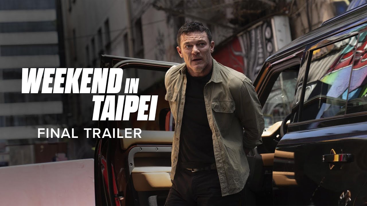 Weekend In Taipei Official Trailer #2 Clip Image