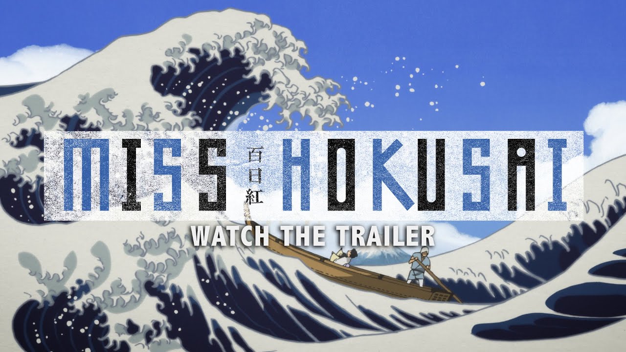 Featuring Miss Hokusai (2016) theatrical trailer