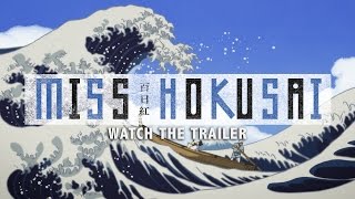 Thumbnail for Miss Hokusai