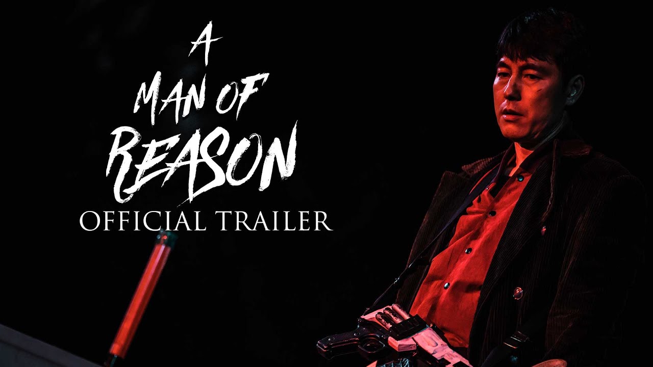 A Man Of Reason Official Trailer Clip Image