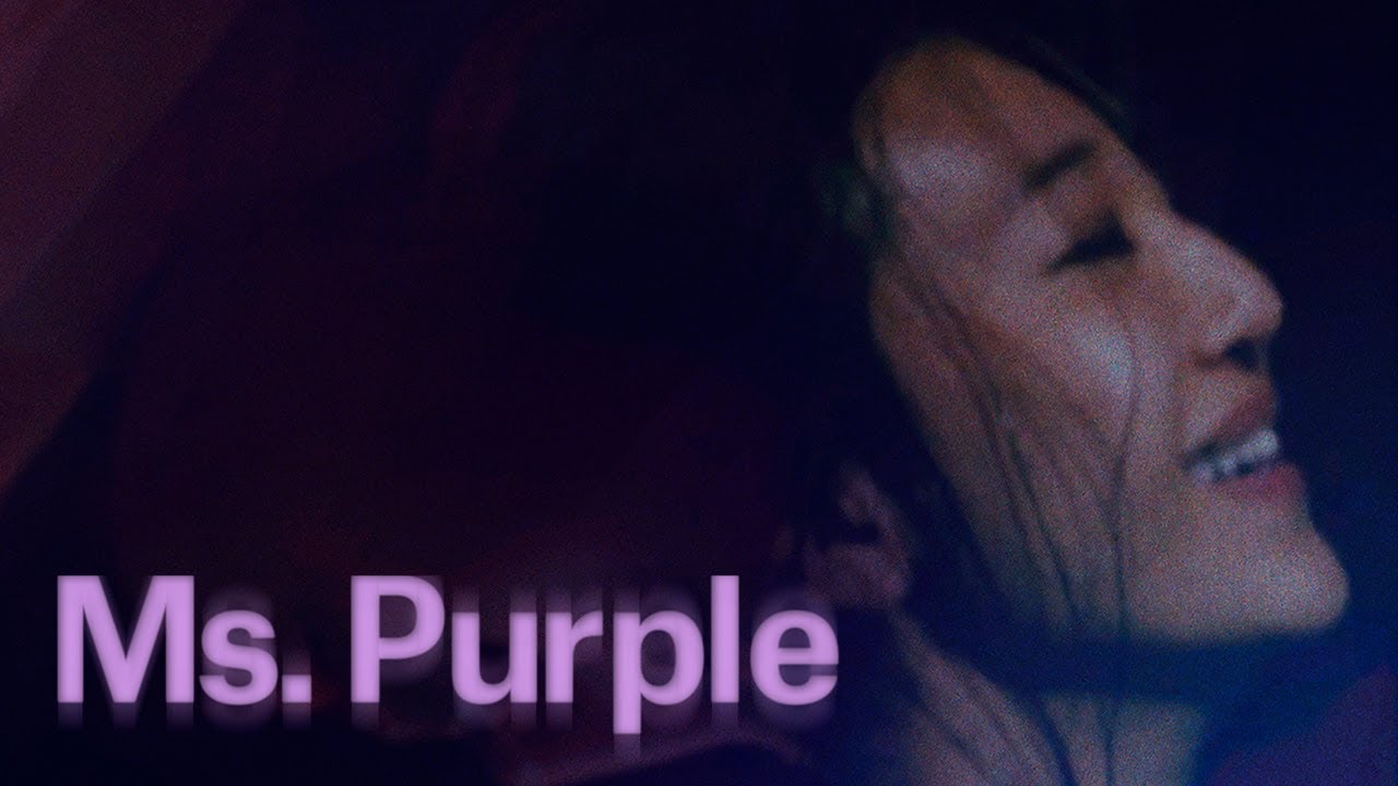 Ms. Purple Official Trailer Clip Image