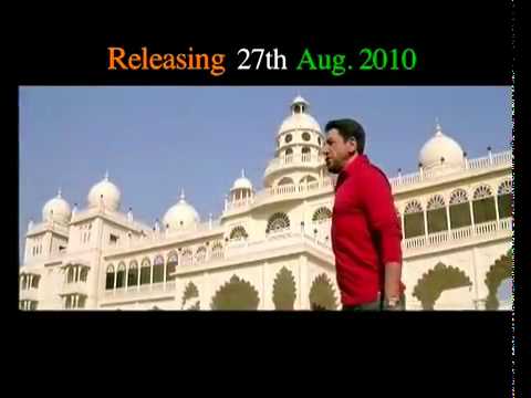 Featuring Chak Jawana (2010) theatrical trailer