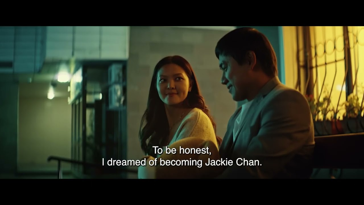 Featuring Kung Fu Rookie (2025) official trailer