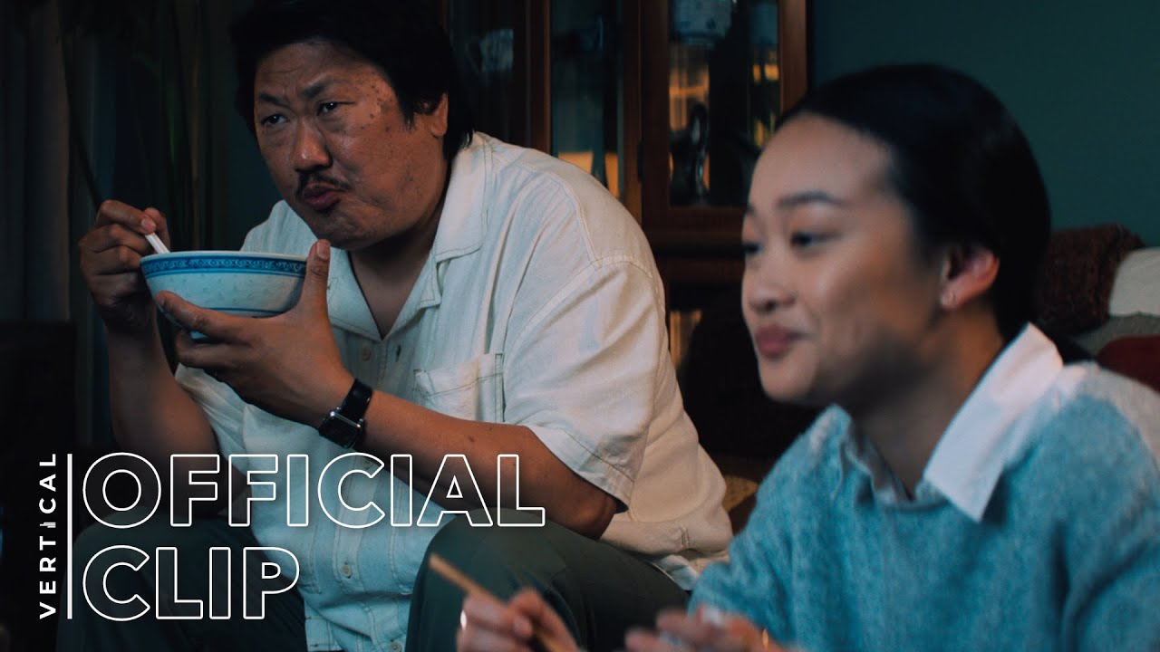 Bad Genius Clip: "Best In Class" Clip Image