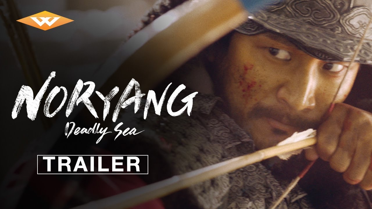 Noryang: Deadly Sea Official Trailer Clip Image