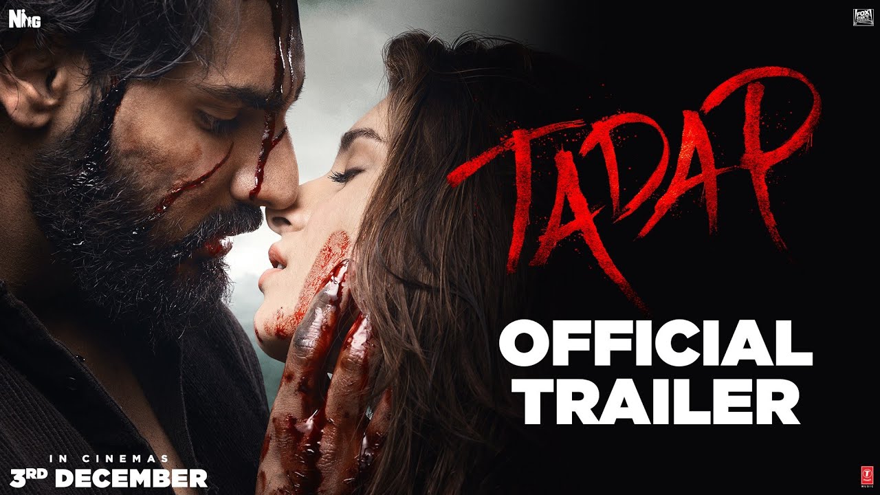 Featuring Tapad (2021) subtitled trailer