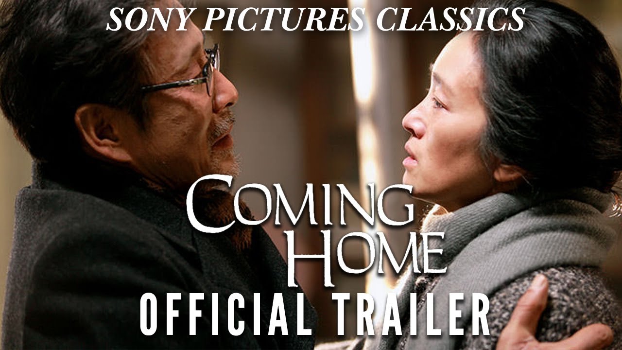 Featuring Coming Home (2015) theatrical trailer