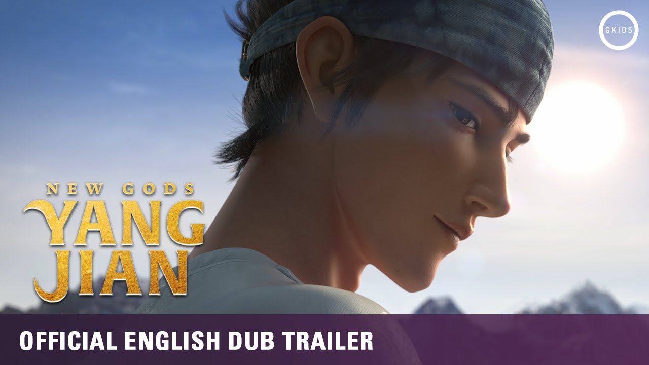 New Gods: Yang Jian English Dub Trailer Clip Image