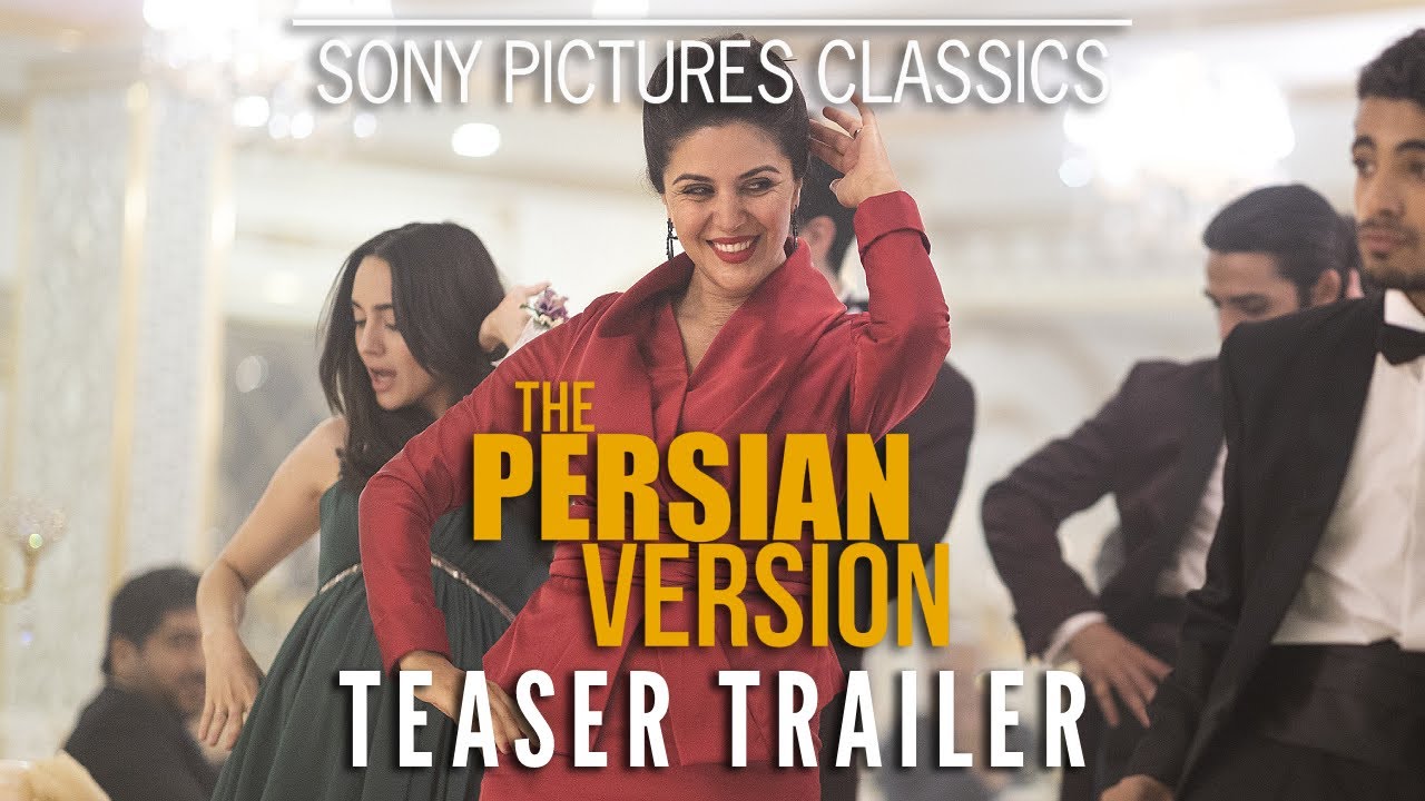 The Persian Version Official Teaser Clip Image