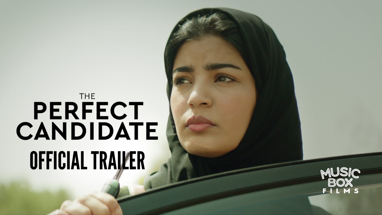 Featuring The Perfect Candidate (2021) official trailer