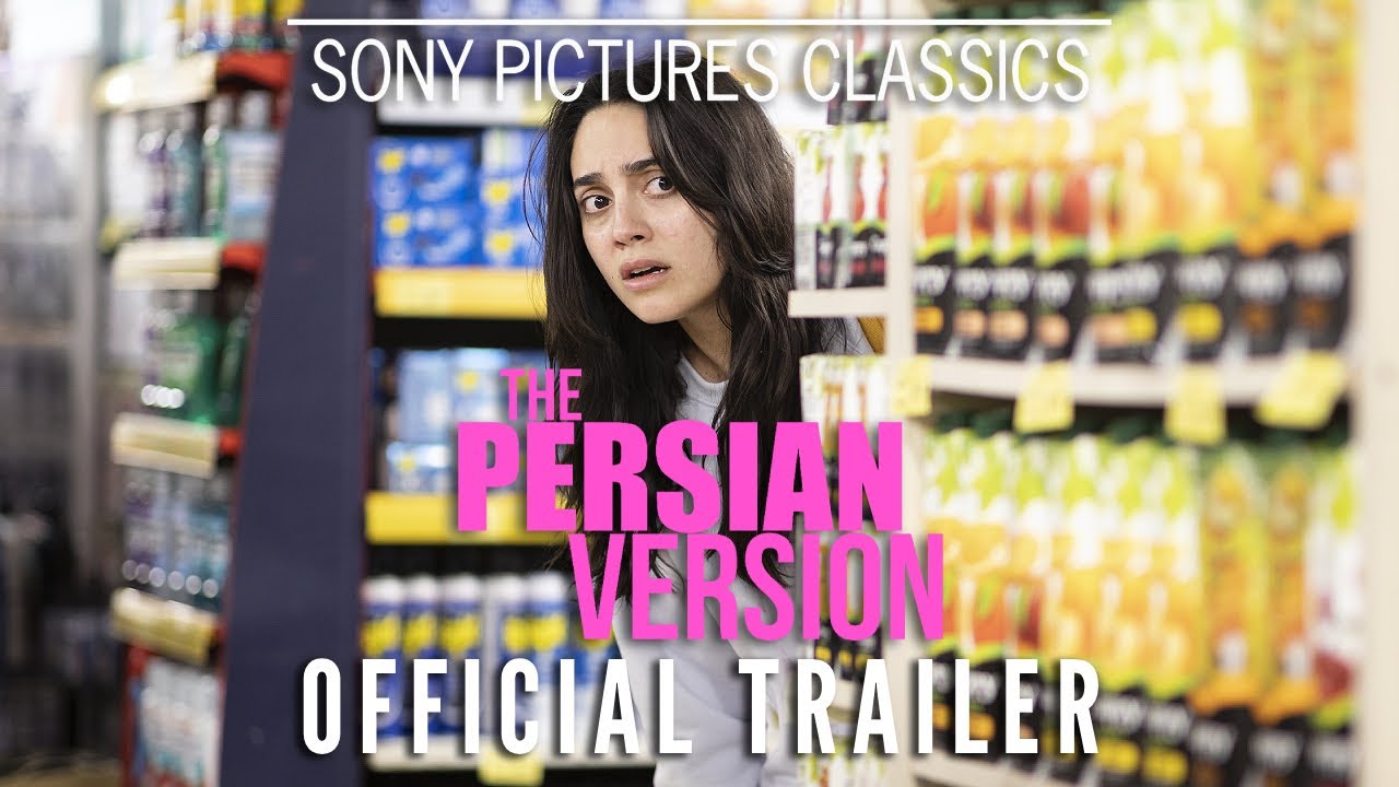 The Persian Version Official Trailer Clip Image