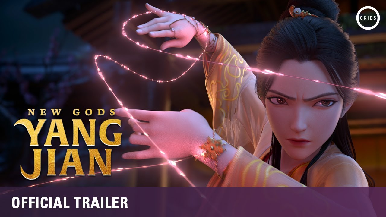 New Gods: Yang Jian Official Trailer Clip Image