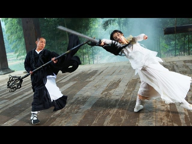 Featuring The Sorcerer and the White Snake (2013) theatrical trailer