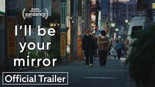 Thumbnail for I’ll Be Your Mirror