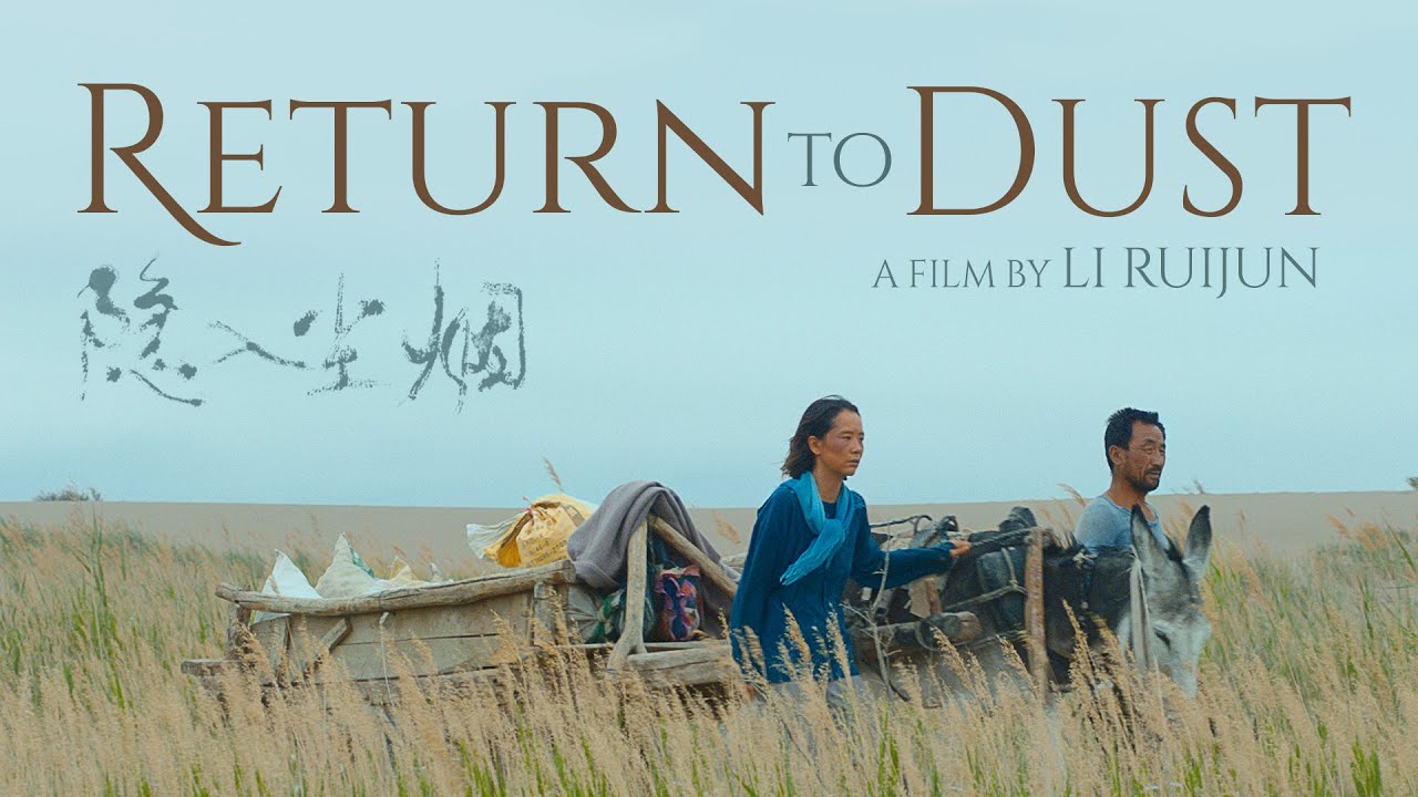 Return to Dust Official Trailer Clip Image