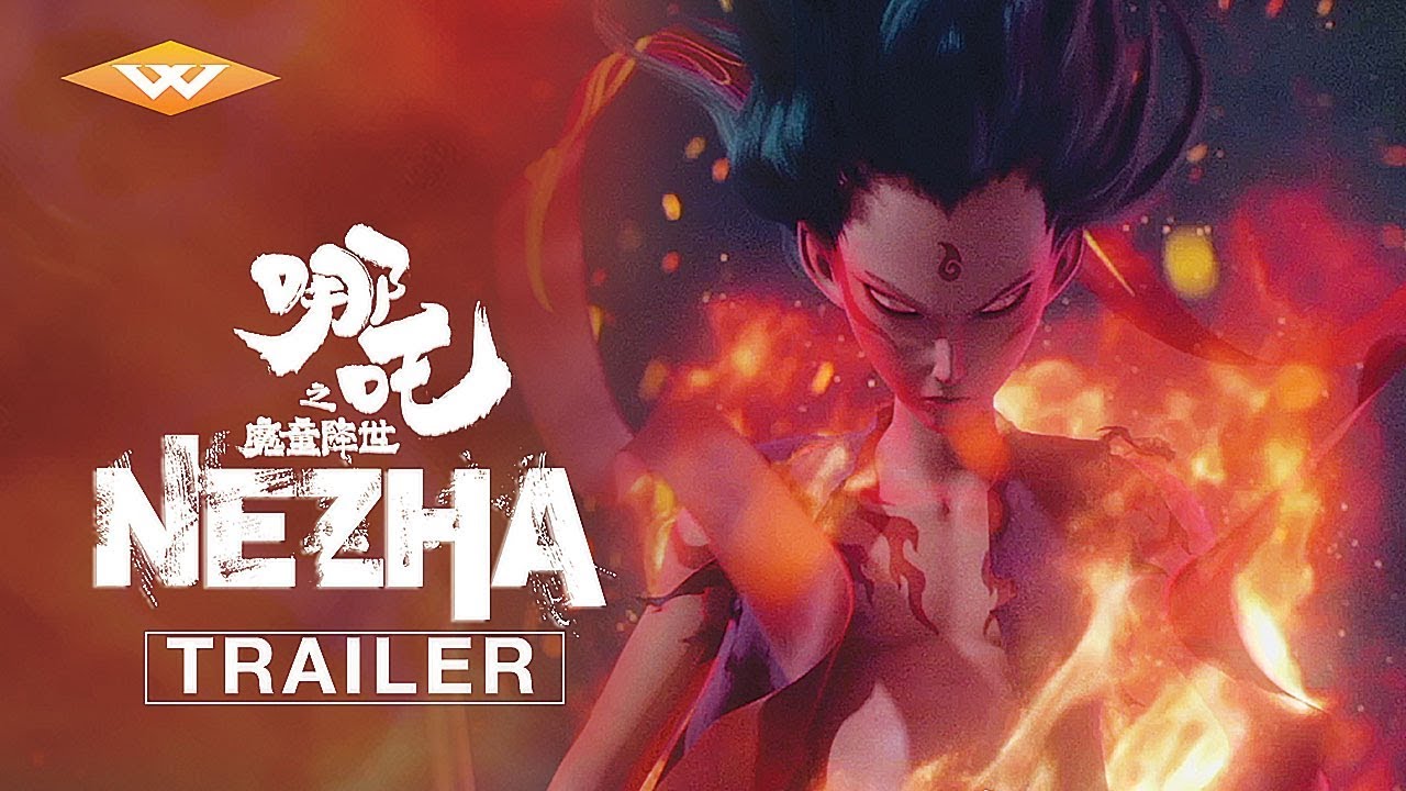 Featuring Ne Zha (2019) official trailer