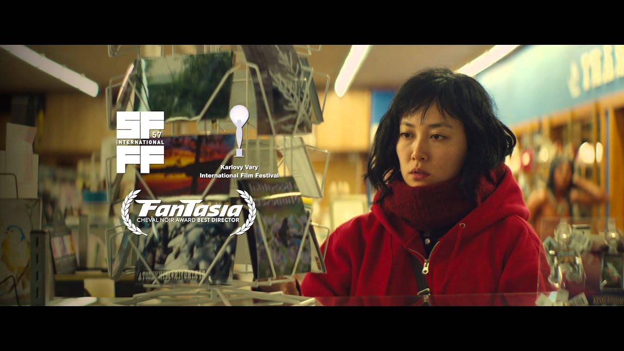 Kumiko, the Treasure Hunter Theatrical Trailer Clip Image