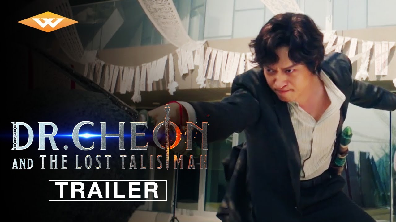 Dr. Cheon and the Lost Talisman Official Trailer Clip Image