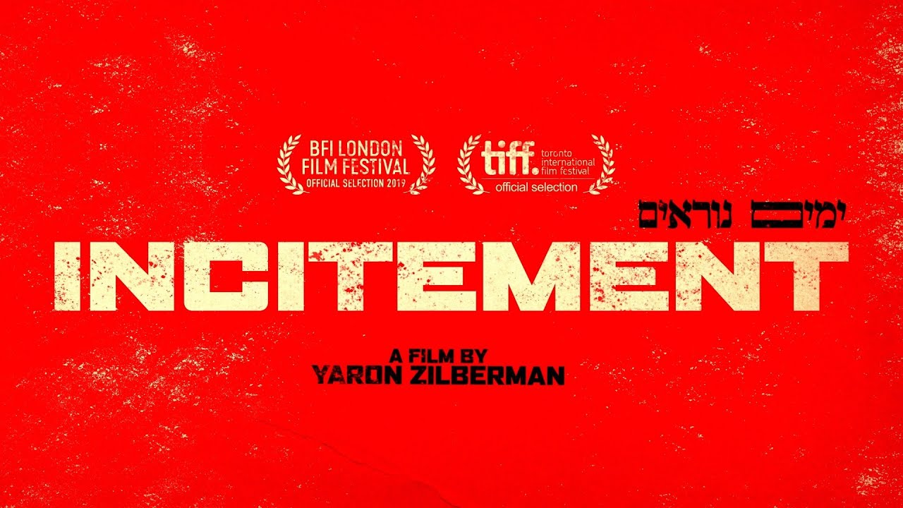 Incitement Official Trailer Clip Image