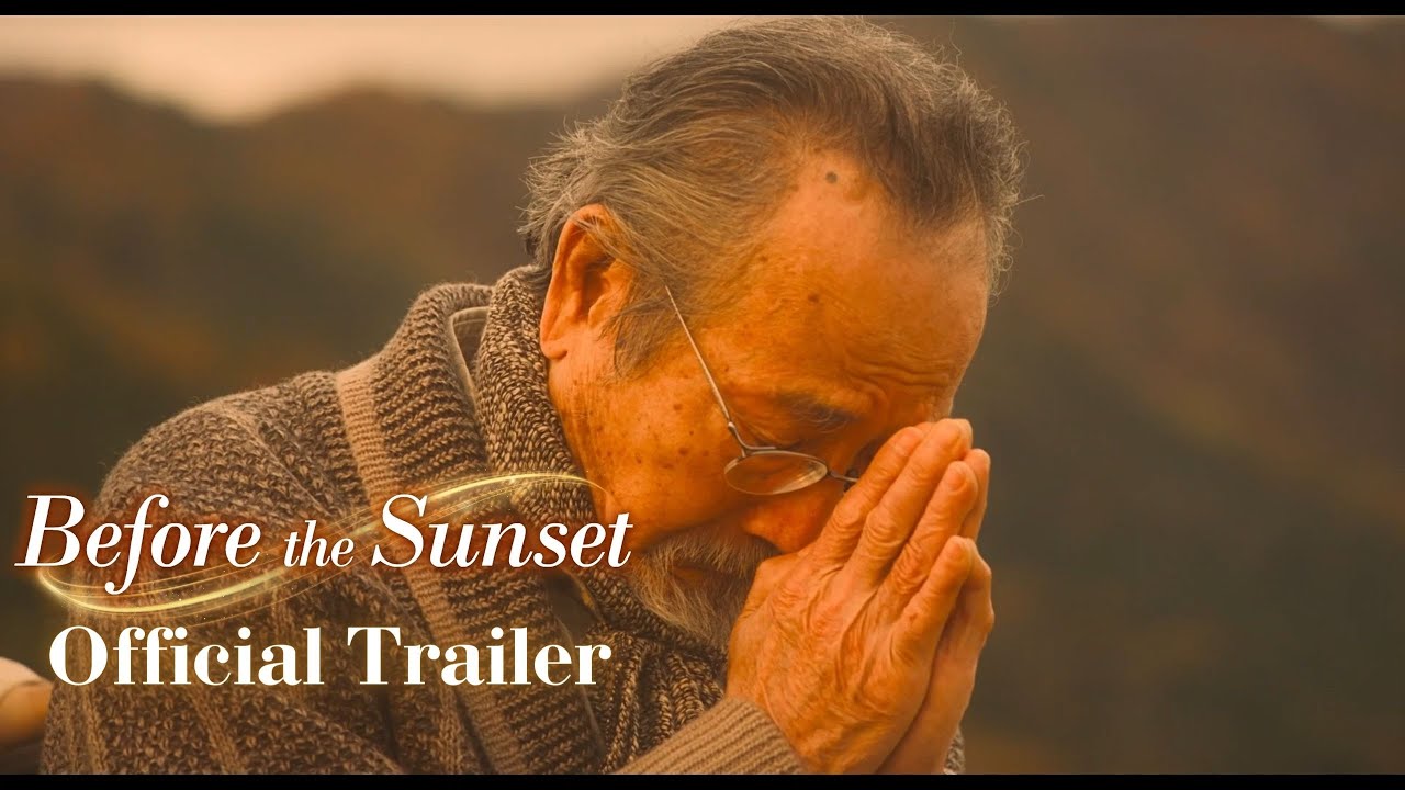 Featuring Before the Sunset (2023) official trailer