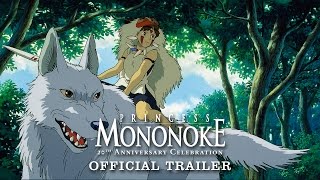 Thumbnail for Princess Mononoke 20th Anniversary