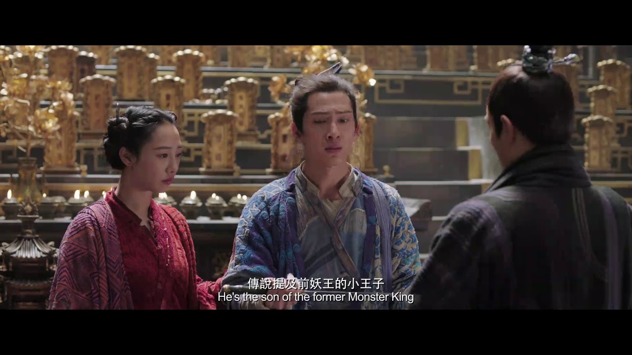 Featuring Monster Hunt 2 (2018) theatrical trailer