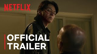 Watch Trailer - id #20234