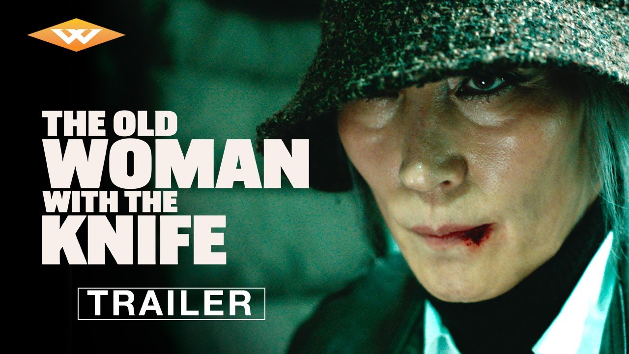 Featuring The Old Woman With The Knife (2025) official trailer #2