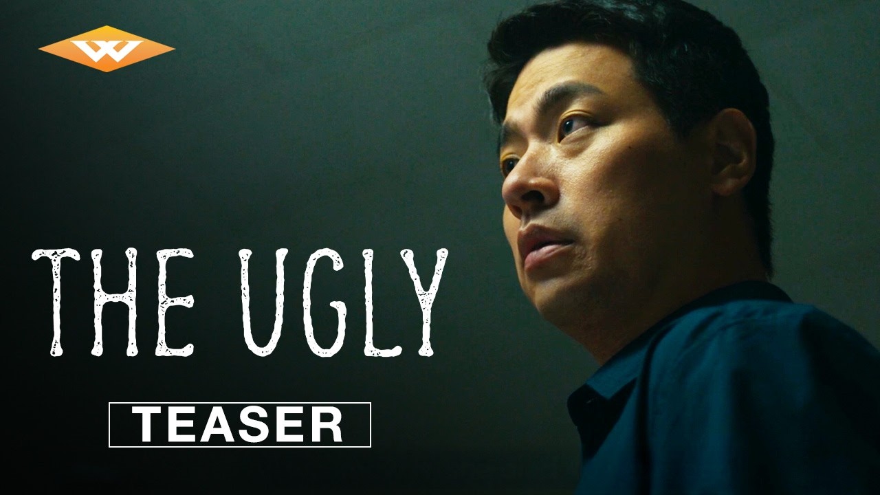 Featuring The Ugly (2025) official teaser