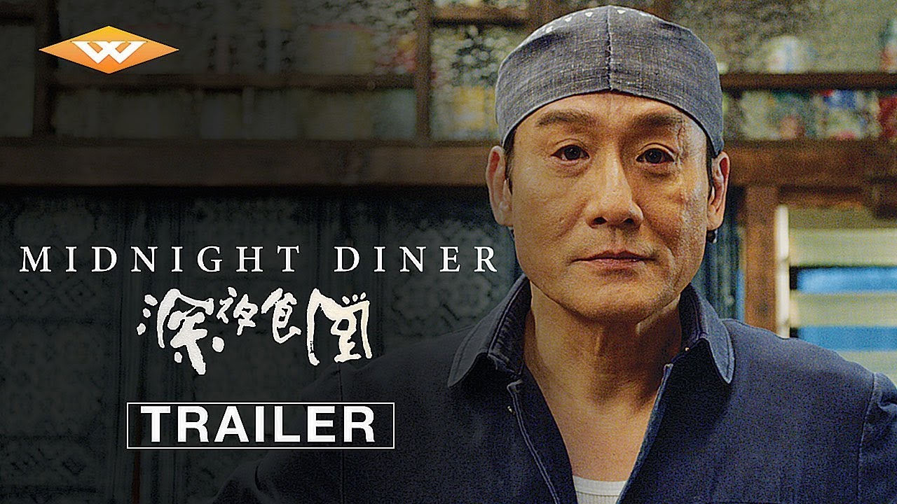 Featuring Midnight Diner (2019) official trailer